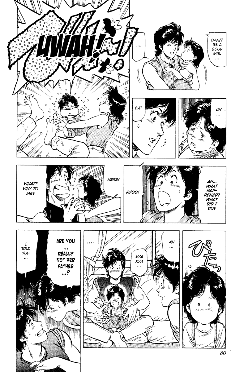 City Hunter Chapter 121.2 page 14 - Chapter 121 v2 : An Angel's Forgotten Gift?