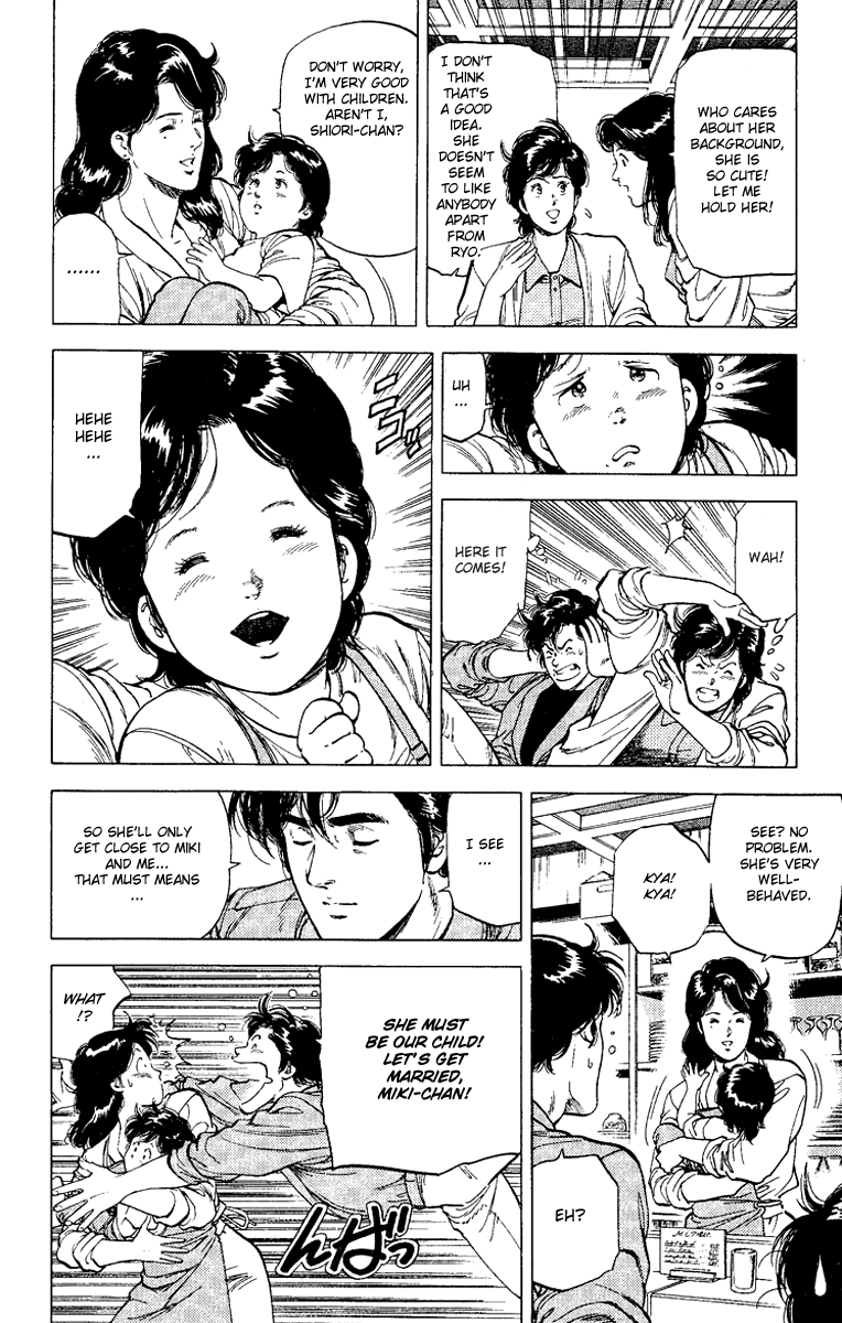 City Hunter Chapter 121.2 page 16 - Chapter 121 v2 : An Angel's Forgotten Gift?