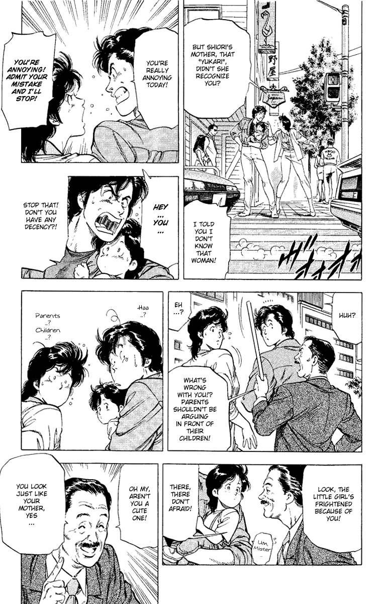 City Hunter Chapter 121.2 page 23 - Chapter 121 v2 : An Angel's Forgotten Gift?