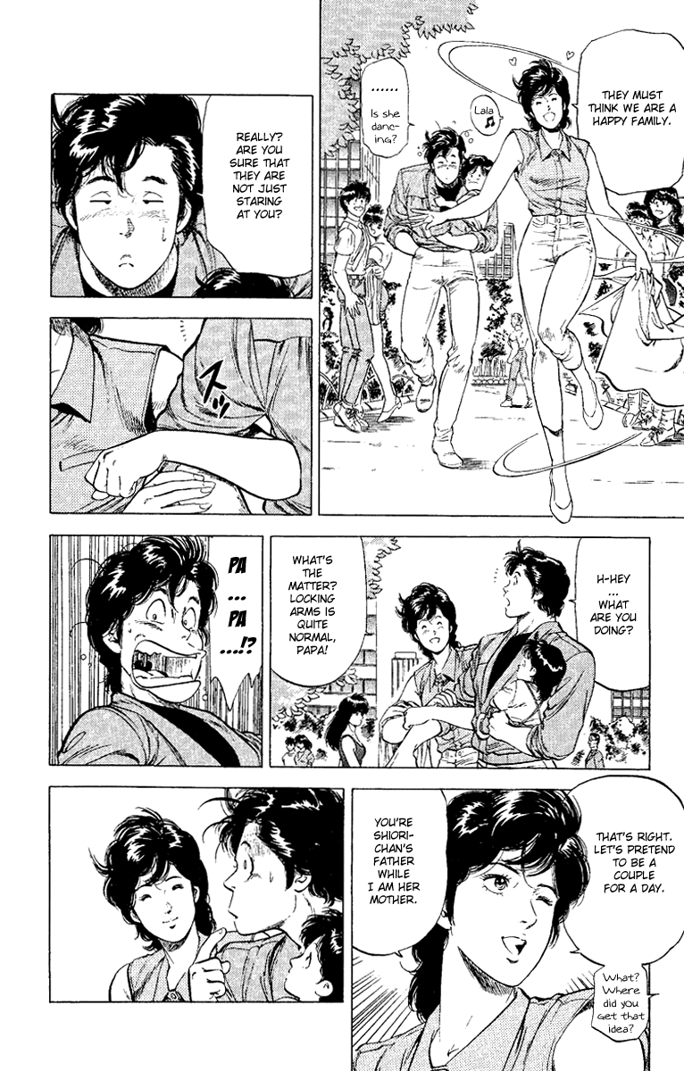 City Hunter Chapter 121.2 page 26 - Chapter 121 v2 : An Angel's Forgotten Gift?