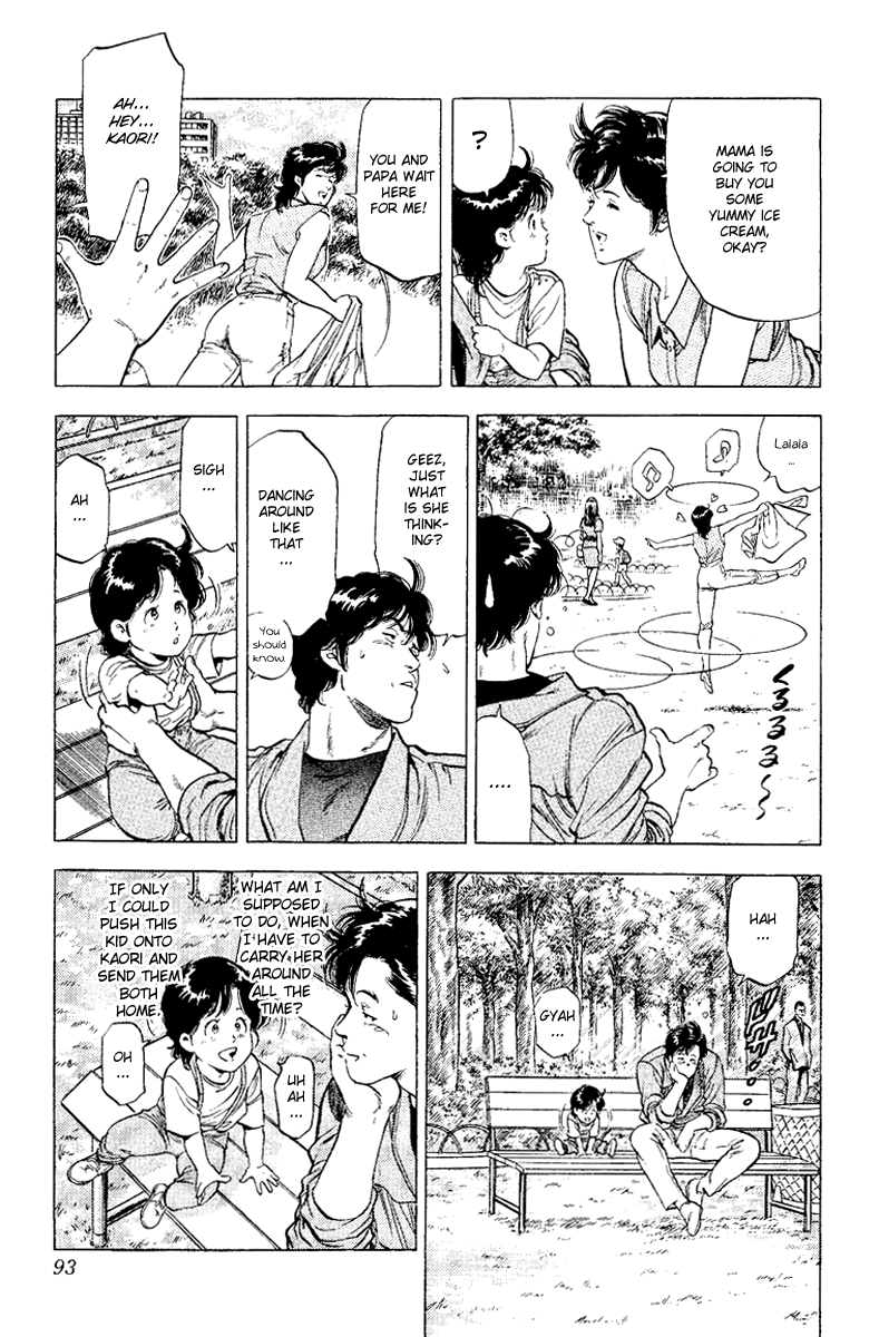 City Hunter Chapter 121.2 page 27 - Chapter 121 v2 : An Angel's Forgotten Gift?