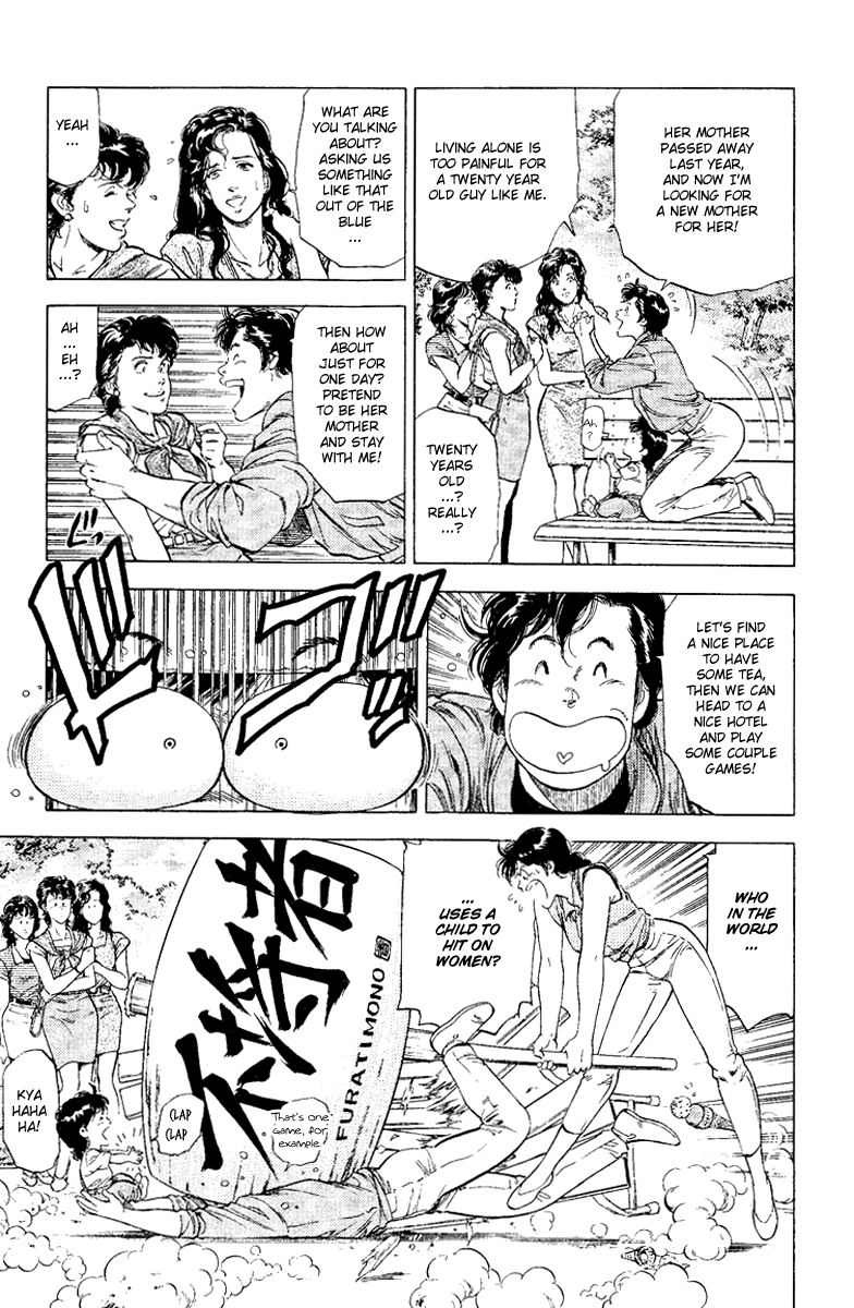 City Hunter Chapter 121.2 page 29 - Chapter 121 v2 : An Angel's Forgotten Gift?
