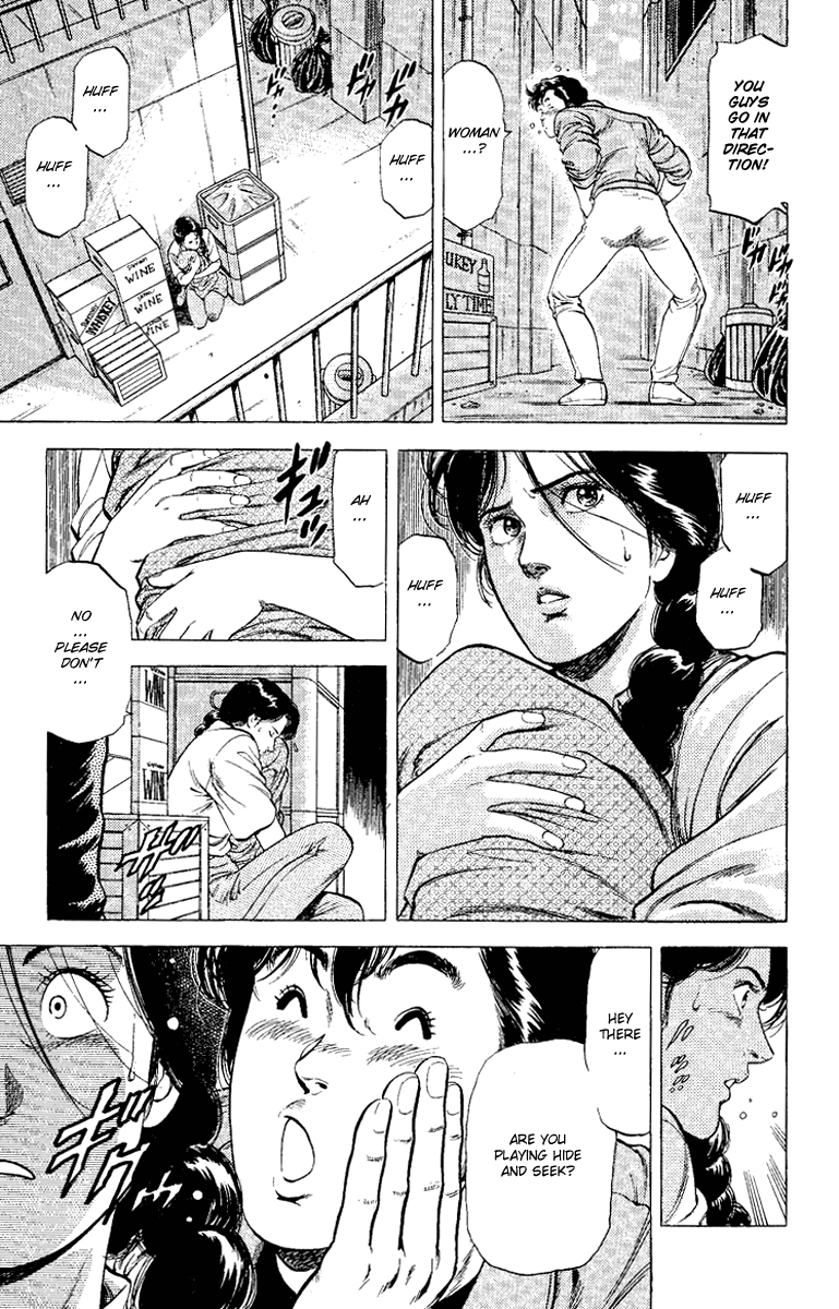 City Hunter Chapter 121.2 page 3 - Chapter 121 v2 : An Angel's Forgotten Gift?