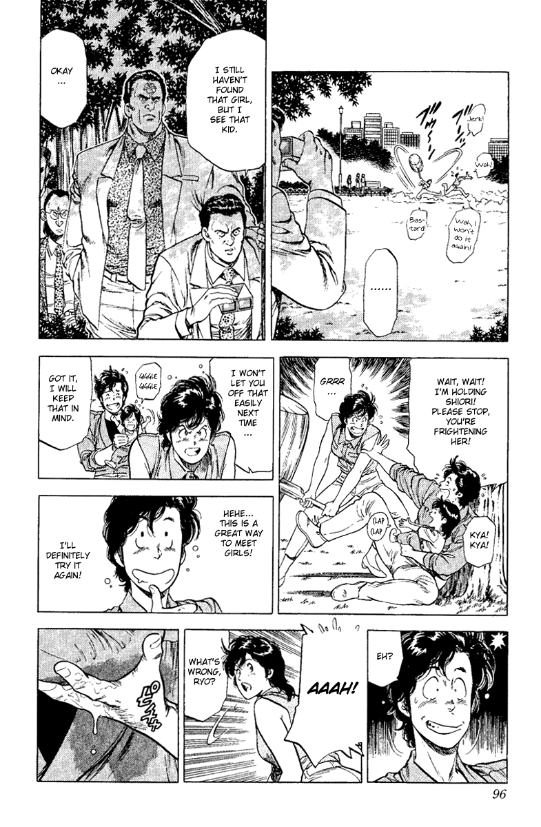 City Hunter Chapter 121.2 page 30 - Chapter 121 v2 : An Angel's Forgotten Gift?