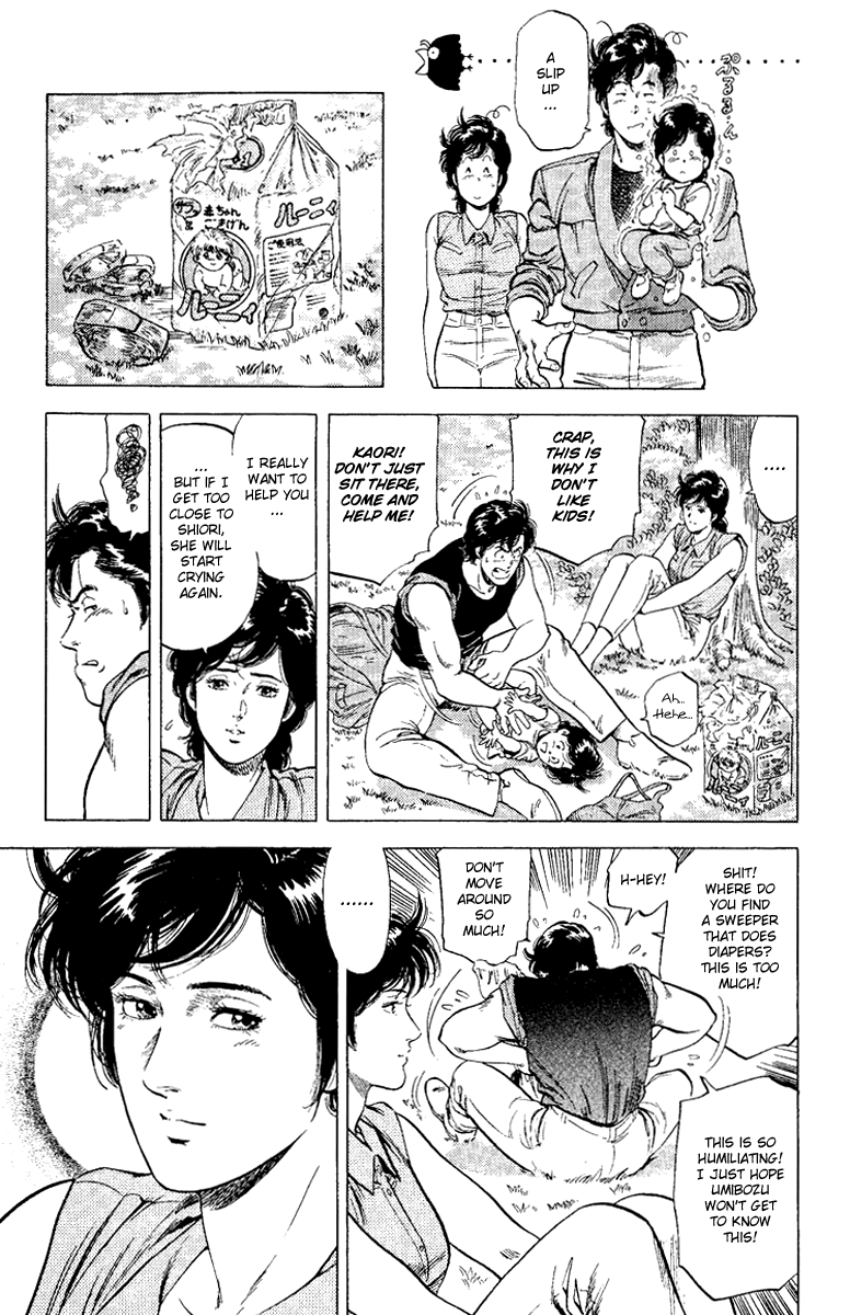 City Hunter Chapter 121.2 page 31 - Chapter 121 v2 : An Angel's Forgotten Gift?