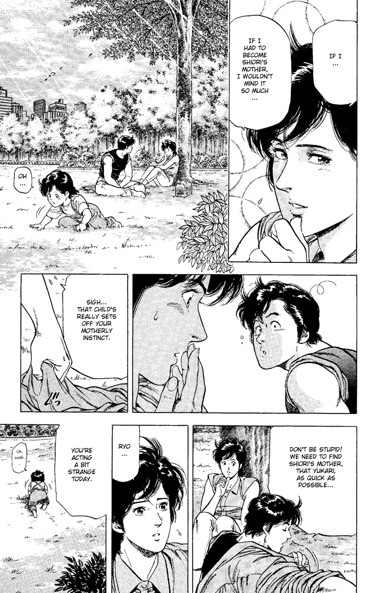 City Hunter Chapter 121.2 page 33 - Chapter 121 v2 : An Angel's Forgotten Gift?
