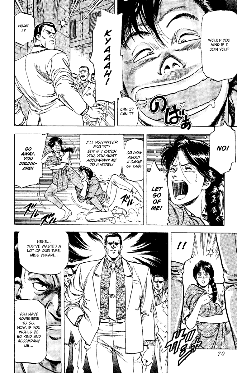 City Hunter Chapter 121.2 page 4 - Chapter 121 v2 : An Angel's Forgotten Gift?