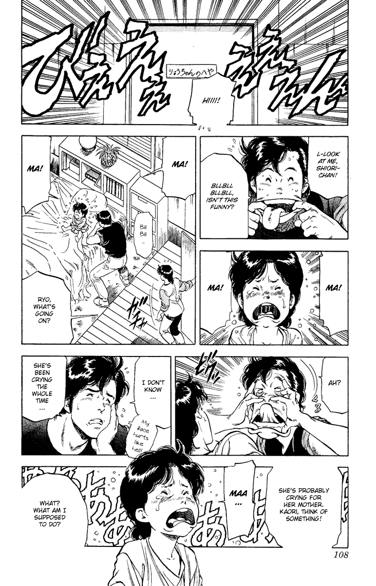 City Hunter Chapter 121.2 page 42 - Chapter 121 v2 : An Angel's Forgotten Gift?
