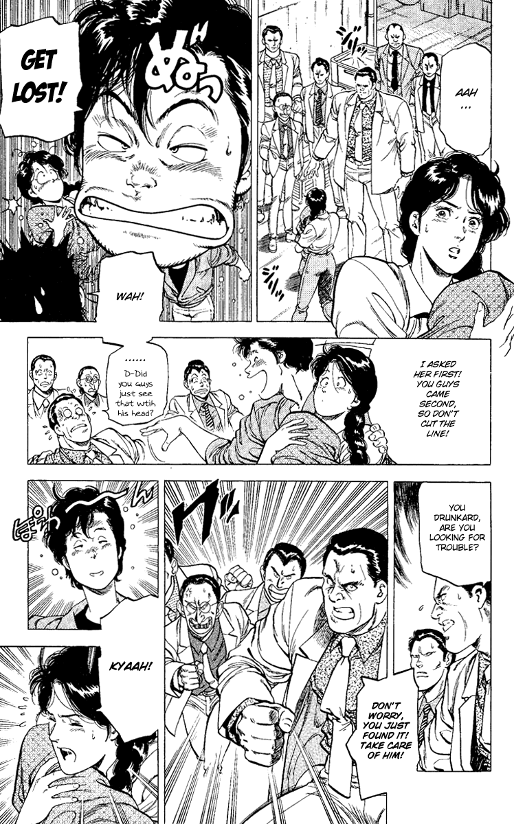 City Hunter Chapter 121.2 page 5 - Chapter 121 v2 : An Angel's Forgotten Gift?