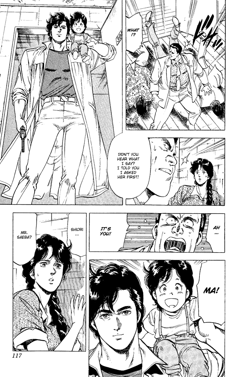 City Hunter Chapter 121.2 page 51 - Chapter 121 v2 : An Angel's Forgotten Gift?