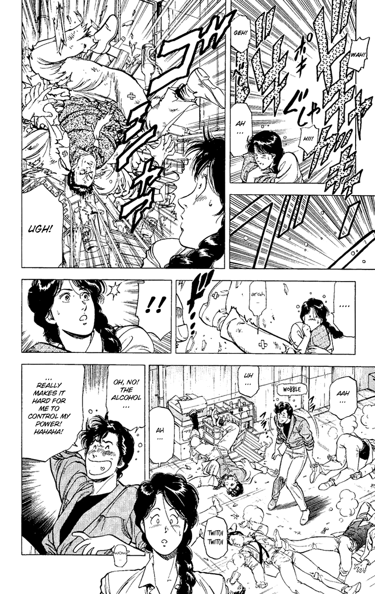 City Hunter Chapter 121.2 page 6 - Chapter 121 v2 : An Angel's Forgotten Gift?