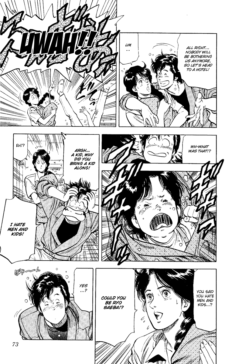 City Hunter Chapter 121.2 page 7 - Chapter 121 v2 : An Angel's Forgotten Gift?
