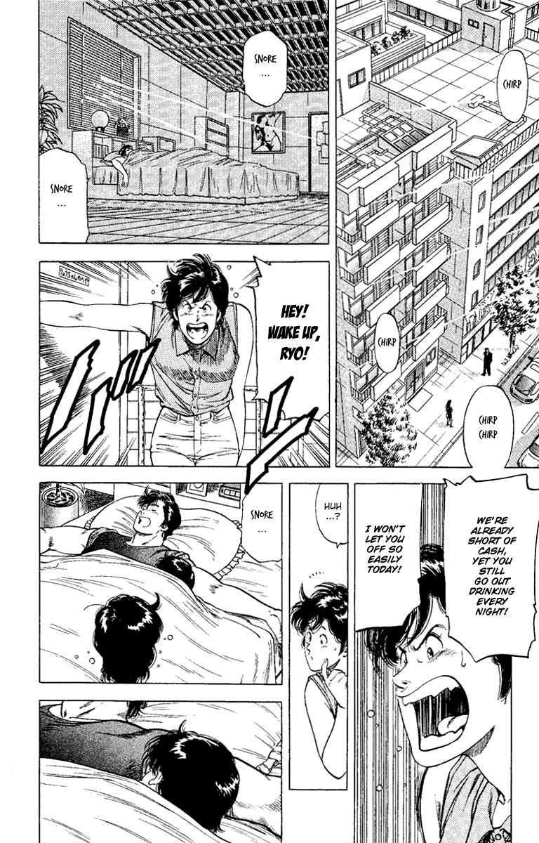 City Hunter Chapter 121.2 page 8 - Chapter 121 v2 : An Angel's Forgotten Gift?