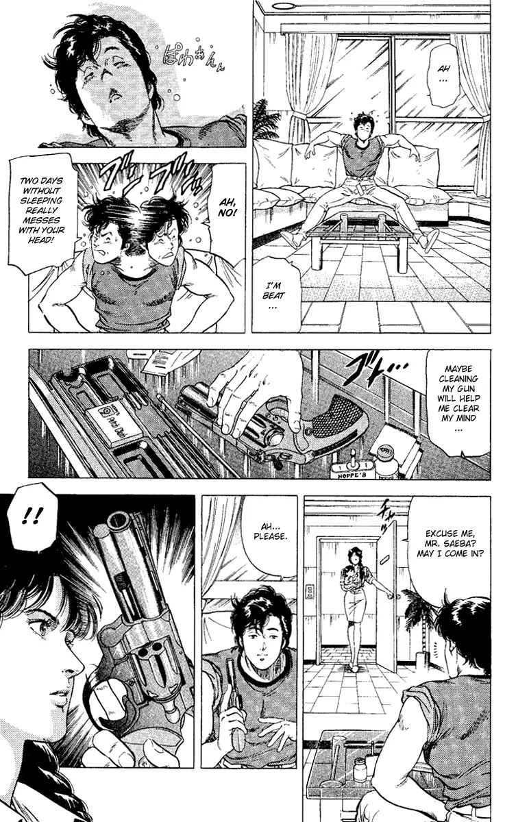 City Hunter Chapter 122 page 10 - Chapter 122 : A Longing View For His Back