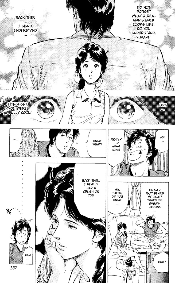 City Hunter Chapter 122 page 14 - Chapter 122 : A Longing View For His Back