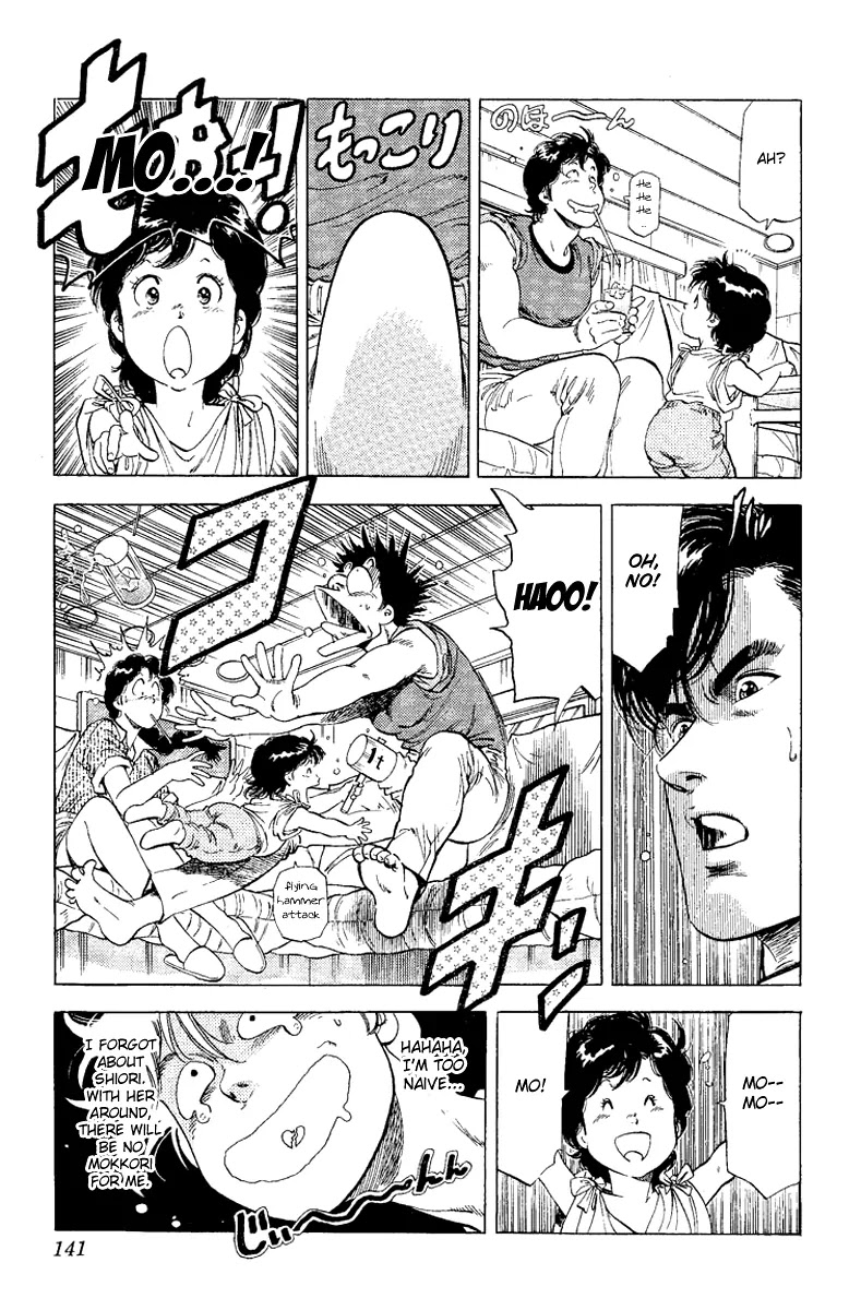 City Hunter Chapter 122 page 18 - Chapter 122 : A Longing View For His Back