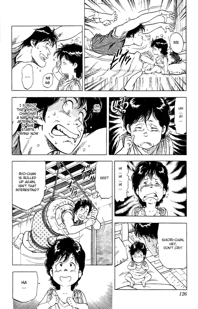 City Hunter Chapter 122 page 3 - Chapter 122 : A Longing View For His Back