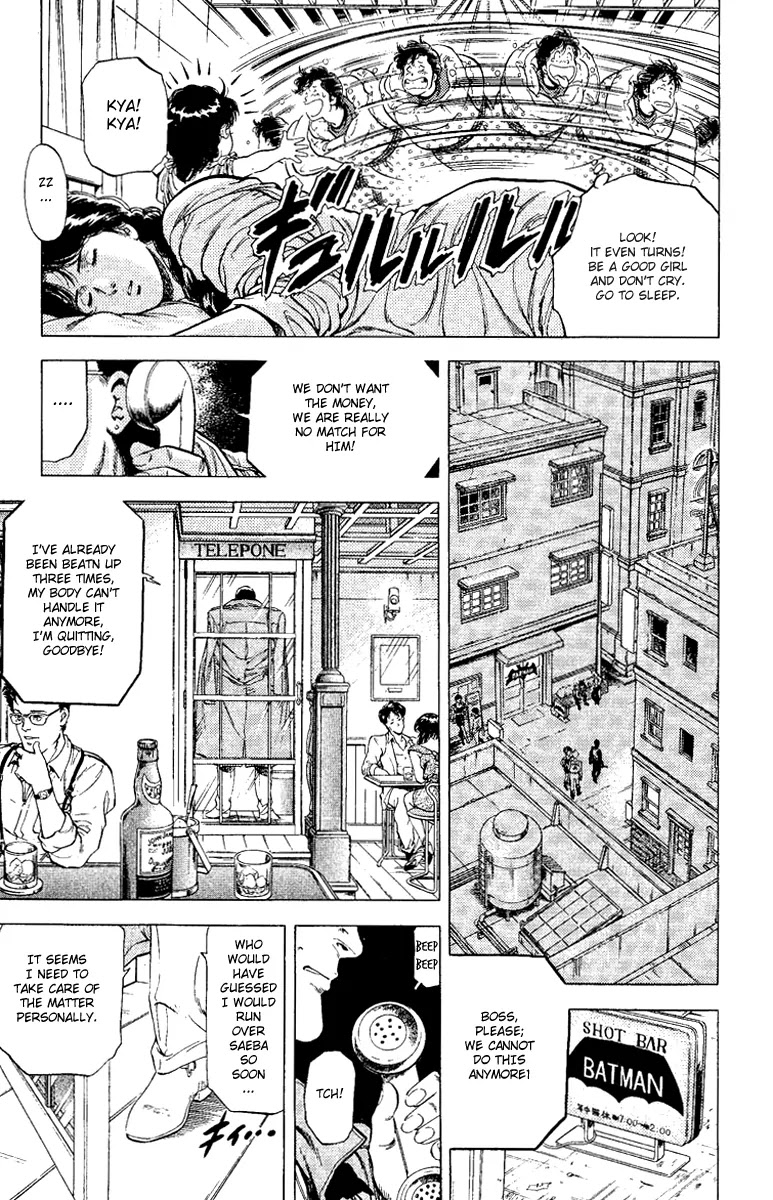 City Hunter Chapter 122 page 4 - Chapter 122 : A Longing View For His Back