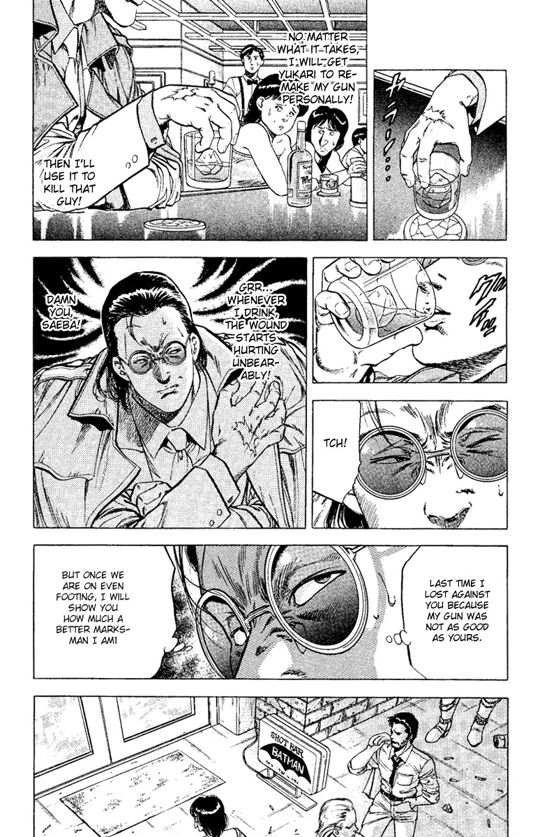 City Hunter Chapter 122 page 5 - Chapter 122 : A Longing View For His Back