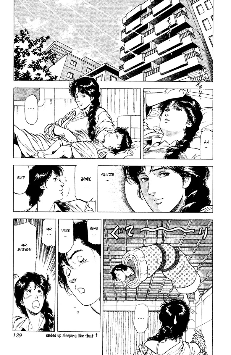 City Hunter Chapter 122 page 6 - Chapter 122 : A Longing View For His Back