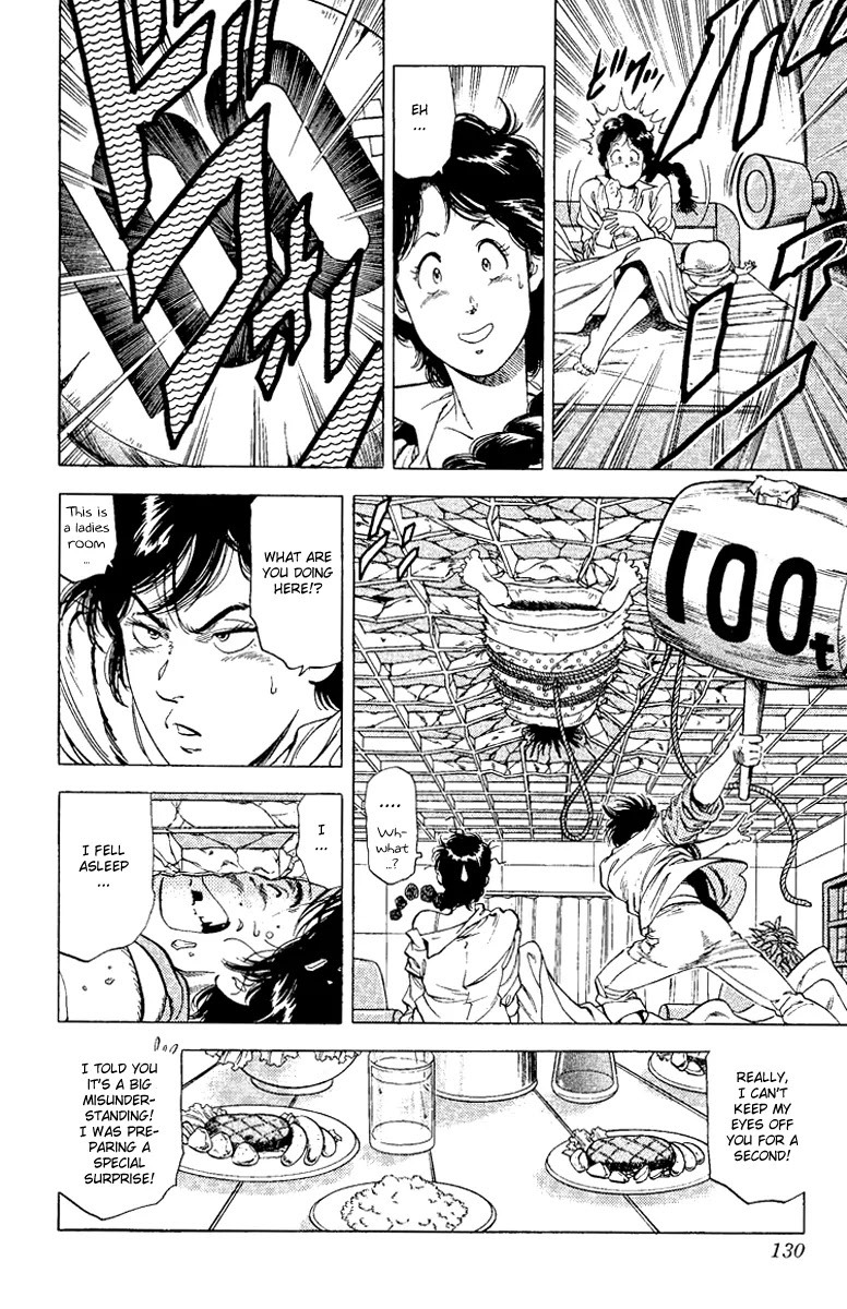 City Hunter Chapter 122 page 7 - Chapter 122 : A Longing View For His Back