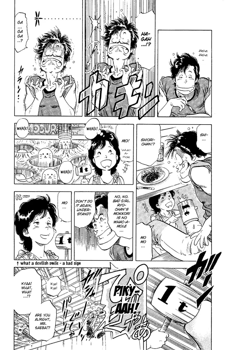 City Hunter Chapter 122 page 9 - Chapter 122 : A Longing View For His Back