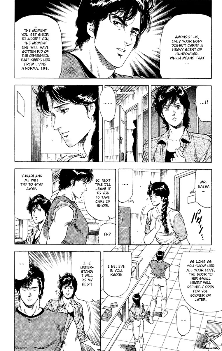City Hunter Chapter 123 page 10 - Chapter 123 : Do Your Best, Kaor!!