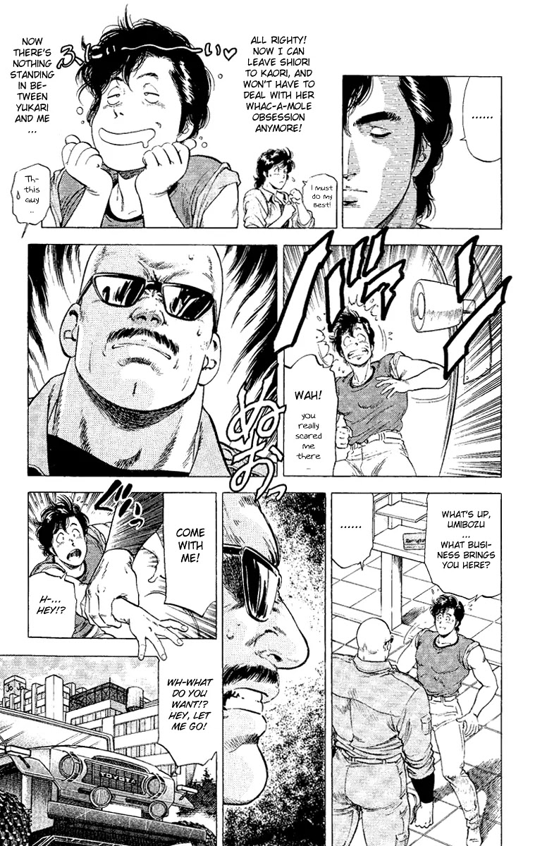 City Hunter Chapter 123 page 11 - Chapter 123 : Do Your Best, Kaor!!