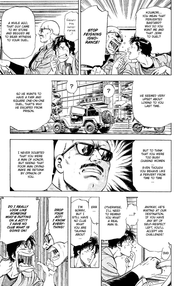 City Hunter Chapter 123 page 13 - Chapter 123 : Do Your Best, Kaor!!