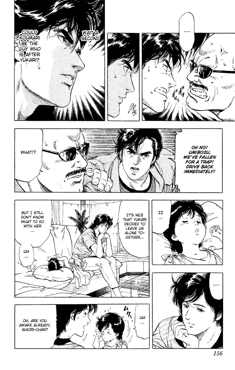 City Hunter Chapter 123 page 14 - Chapter 123 : Do Your Best, Kaor!!