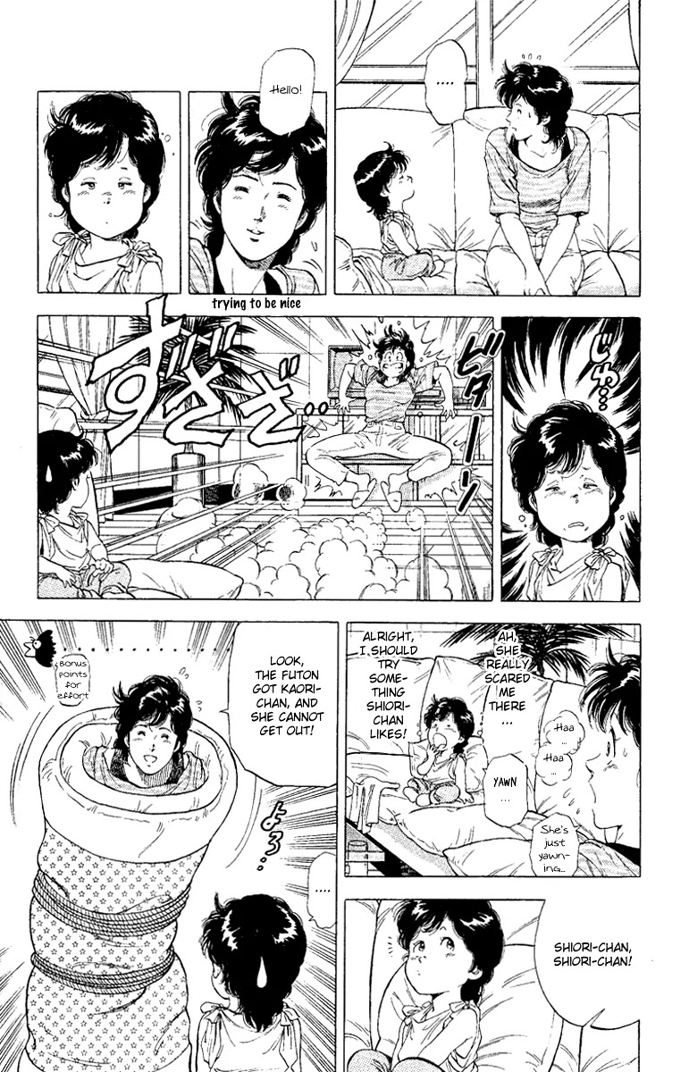 City Hunter Chapter 123 page 15 - Chapter 123 : Do Your Best, Kaor!!