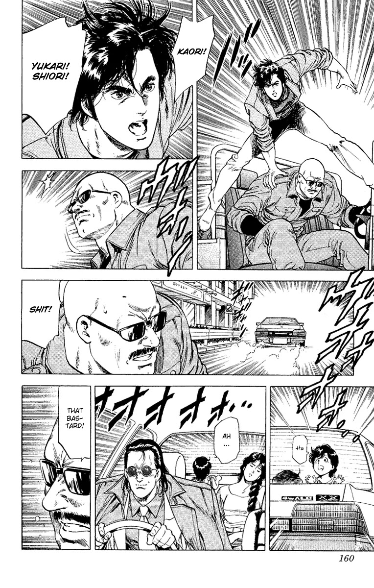 City Hunter Chapter 123 page 18 - Chapter 123 : Do Your Best, Kaor!!