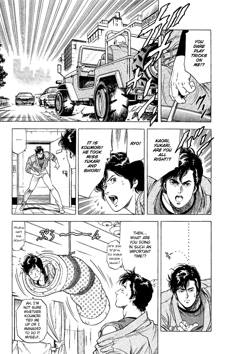 City Hunter Chapter 123 page 19 - Chapter 123 : Do Your Best, Kaor!!