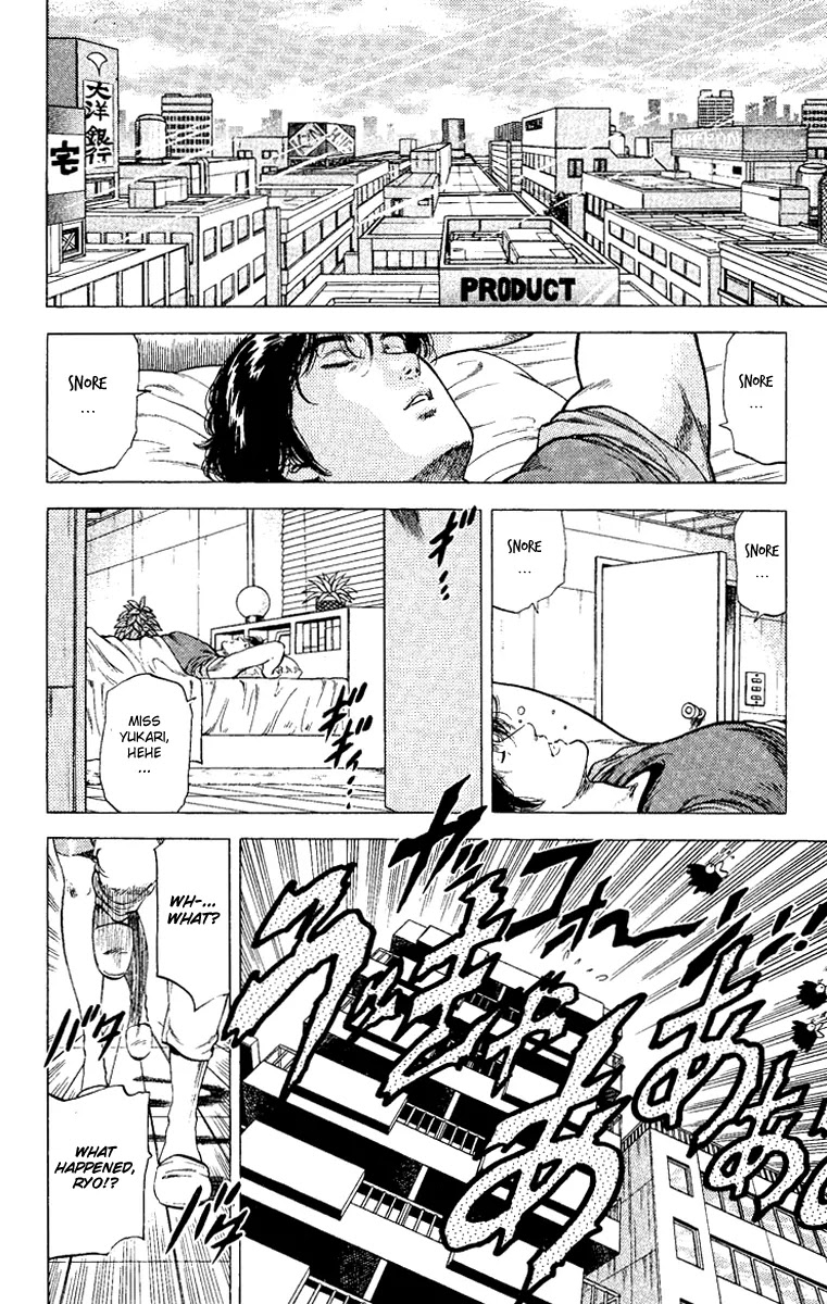 City Hunter Chapter 123 page 2 - Chapter 123 : Do Your Best, Kaor!!