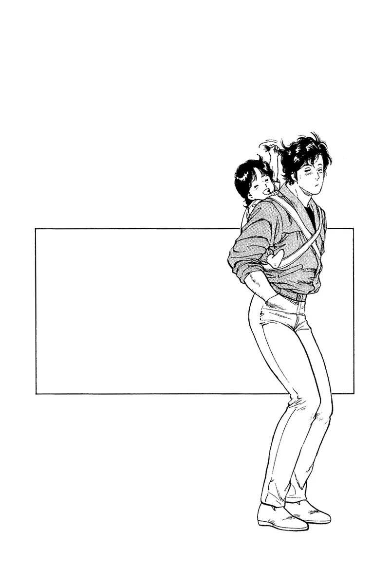 City Hunter Chapter 123 page 20 - Chapter 123 : Do Your Best, Kaor!!
