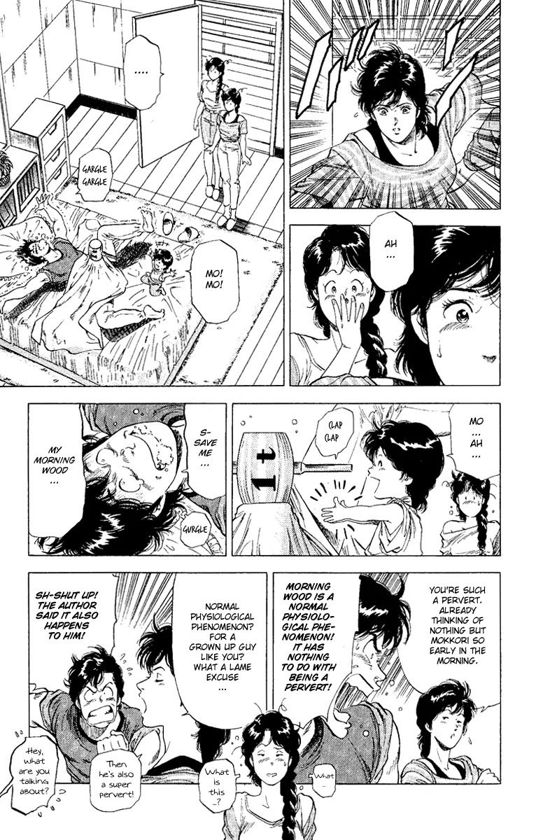 City Hunter Chapter 123 page 3 - Chapter 123 : Do Your Best, Kaor!!