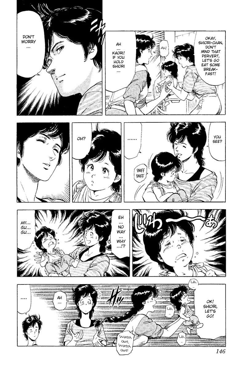 City Hunter Chapter 123 page 4 - Chapter 123 : Do Your Best, Kaor!!