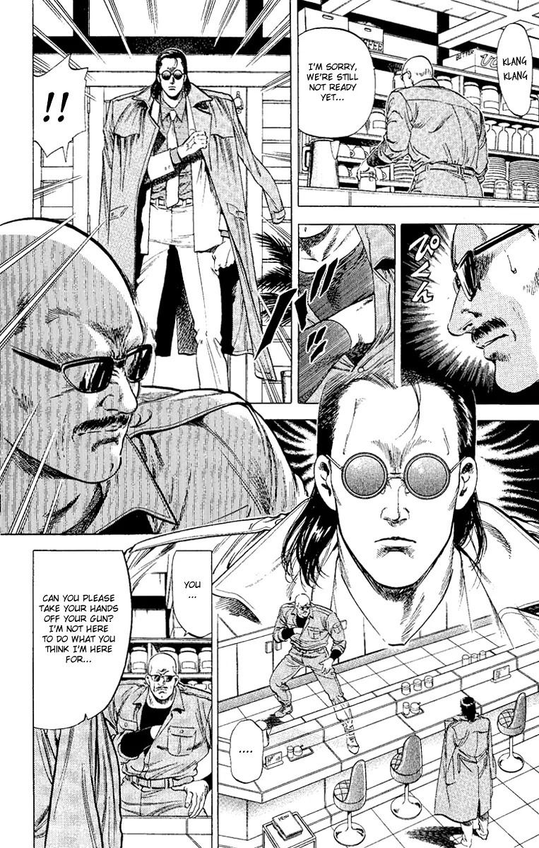 City Hunter Chapter 123 page 6 - Chapter 123 : Do Your Best, Kaor!!