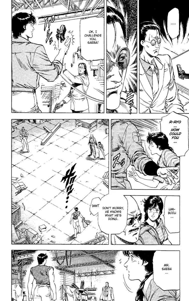 City Hunter Chapter 124 page 10 - Chapter 124 : Koumori vs Ryo!
