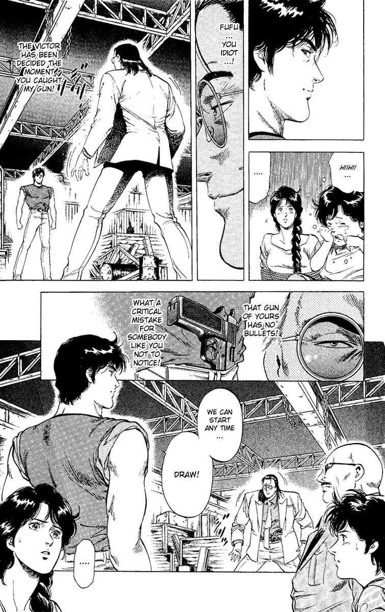 City Hunter Chapter 124 page 11 - Chapter 124 : Koumori vs Ryo!