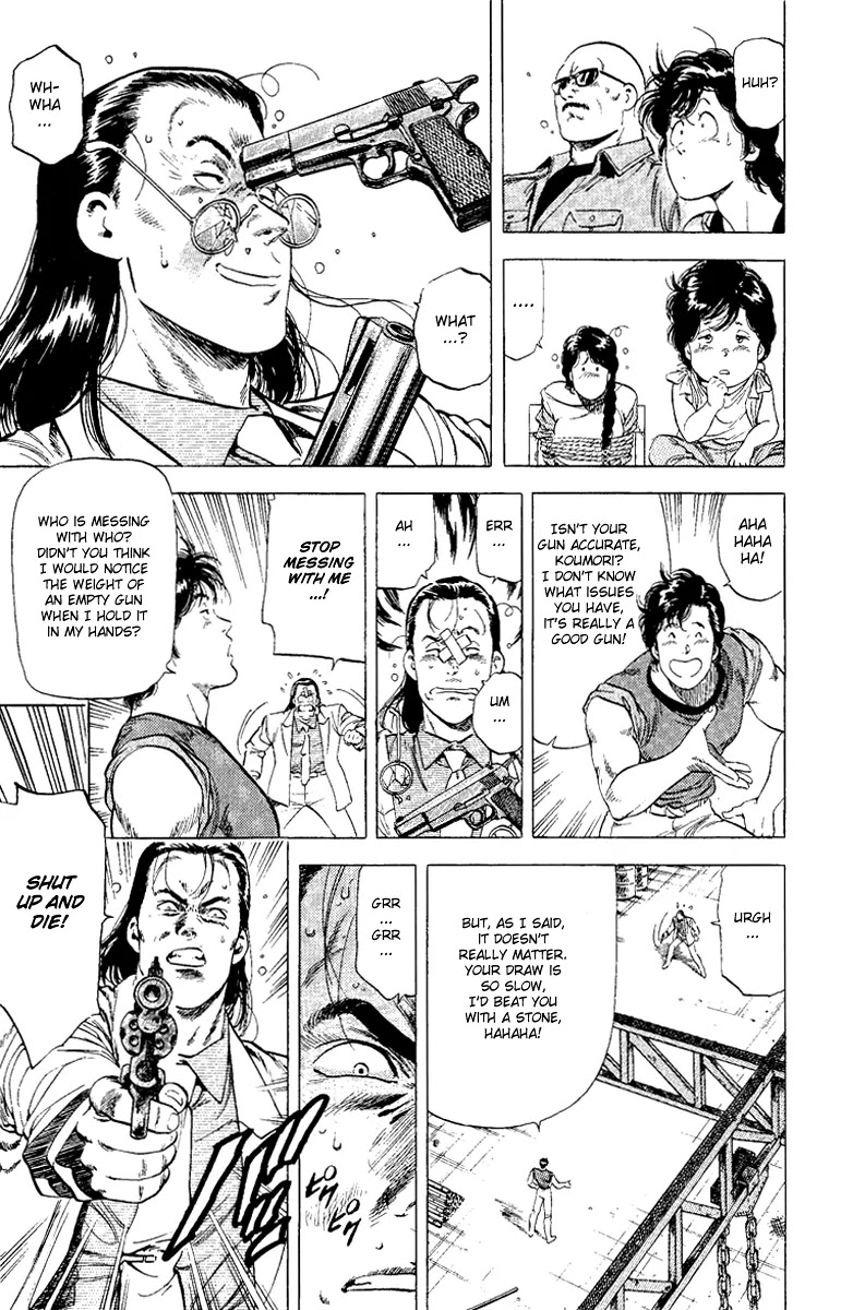 City Hunter Chapter 124 page 13 - Chapter 124 : Koumori vs Ryo!