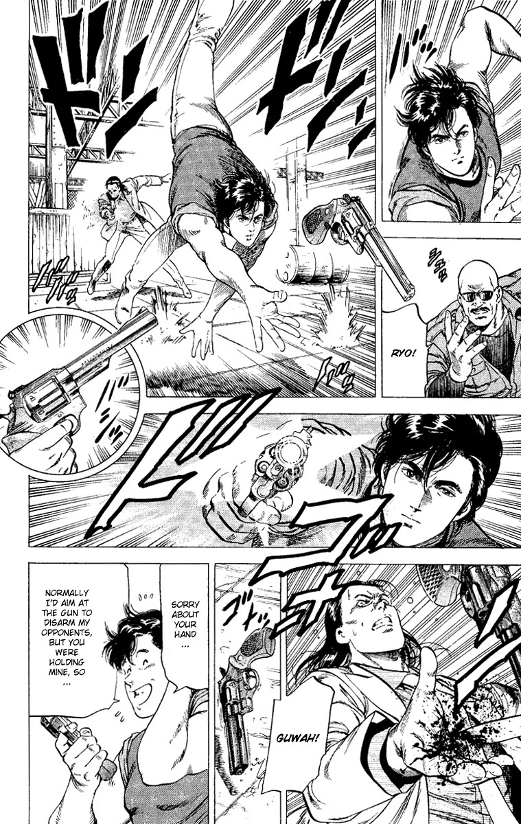 City Hunter Chapter 124 page 14 - Chapter 124 : Koumori vs Ryo!