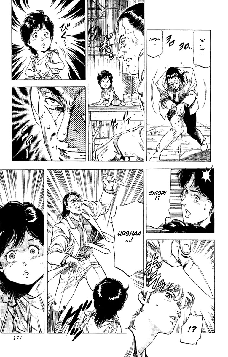 City Hunter Chapter 124 page 15 - Chapter 124 : Koumori vs Ryo!