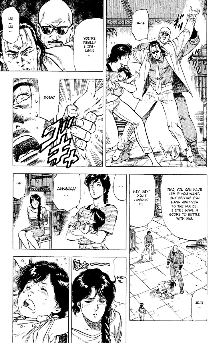 City Hunter Chapter 124 page 17 - Chapter 124 : Koumori vs Ryo!