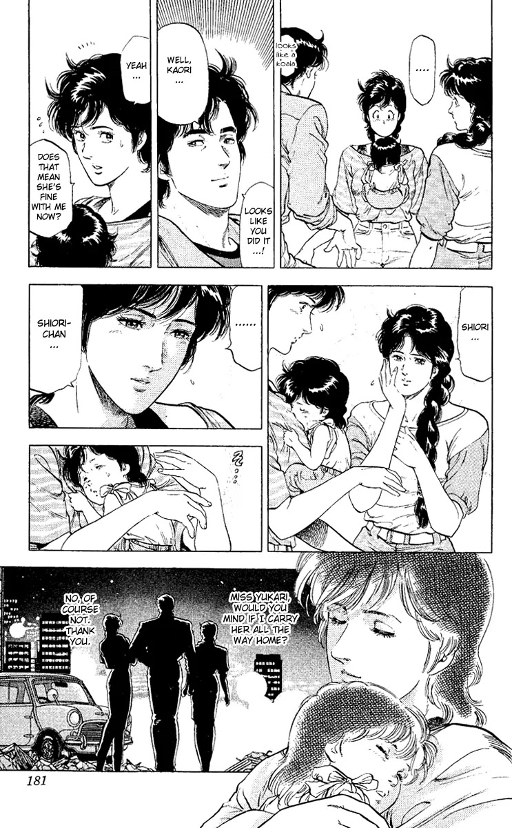 City Hunter Chapter 124 page 19 - Chapter 124 : Koumori vs Ryo!