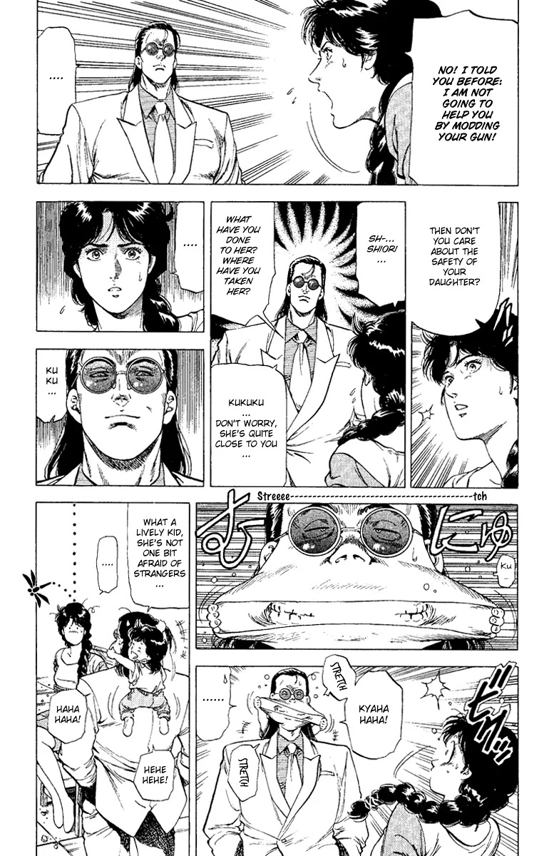 City Hunter Chapter 124 page 3 - Chapter 124 : Koumori vs Ryo!