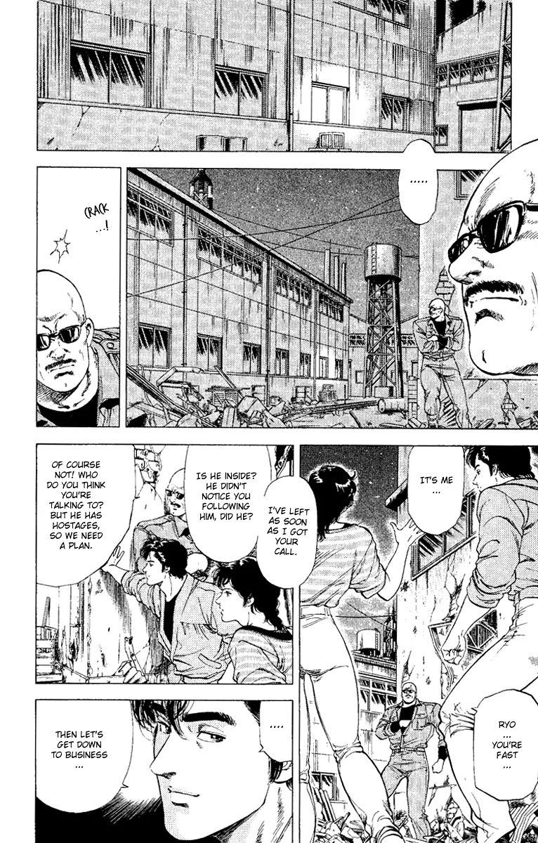 City Hunter Chapter 124 page 4 - Chapter 124 : Koumori vs Ryo!