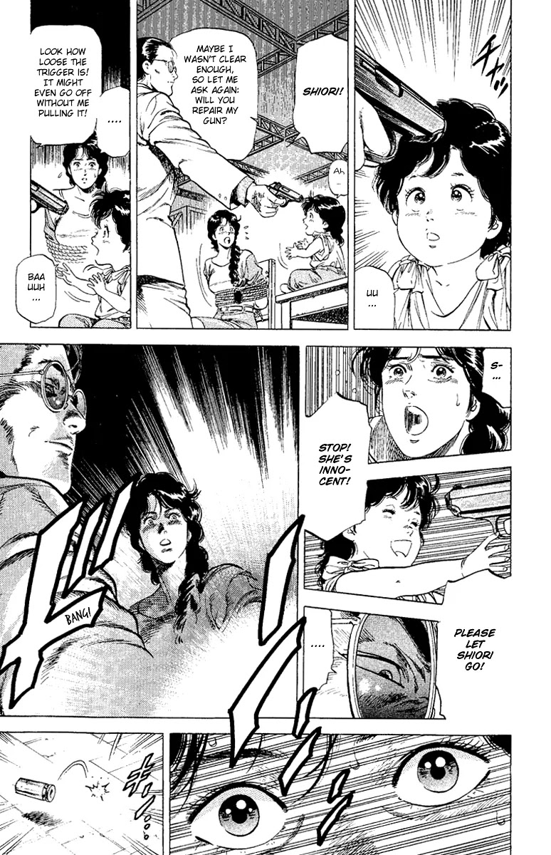 City Hunter Chapter 124 page 5 - Chapter 124 : Koumori vs Ryo!