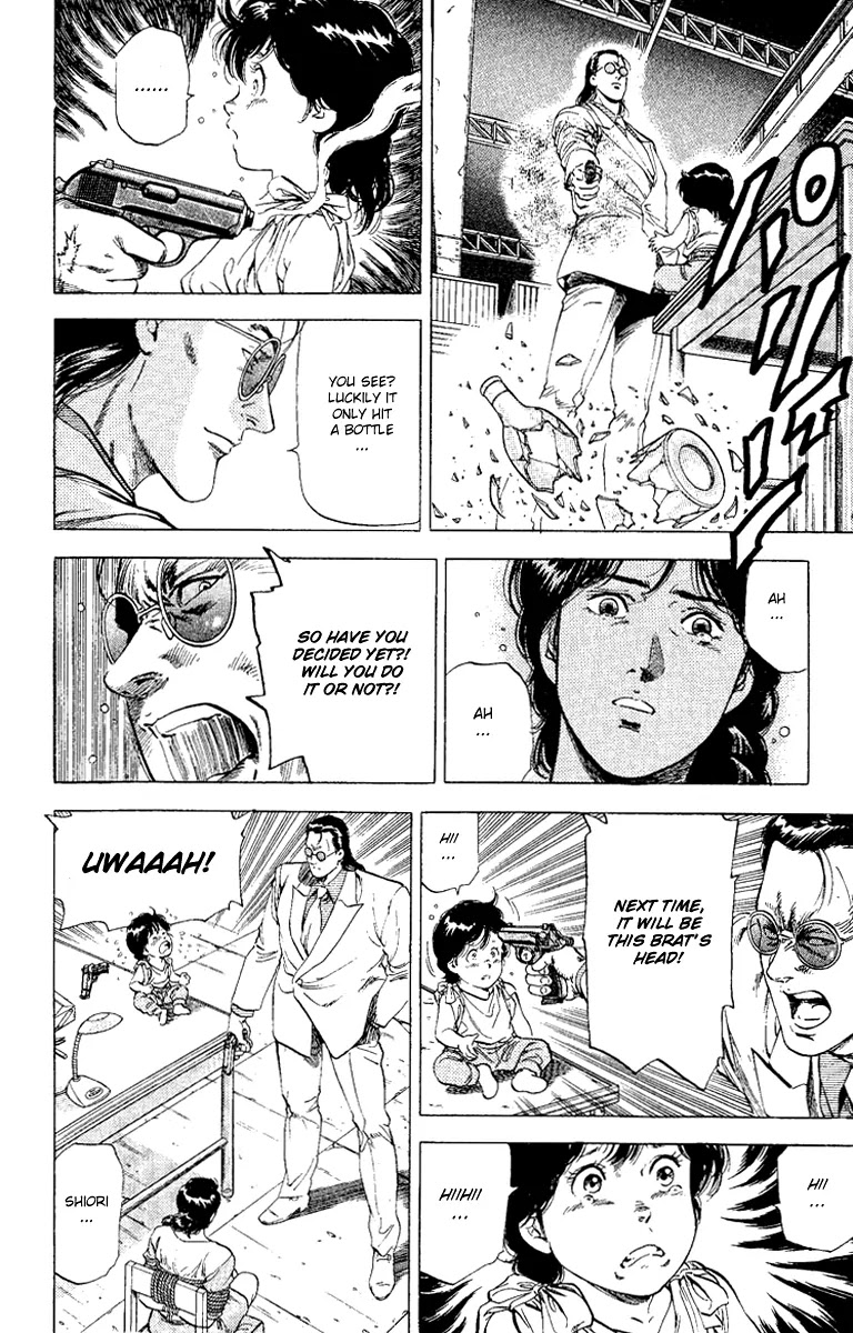 City Hunter Chapter 124 page 6 - Chapter 124 : Koumori vs Ryo!