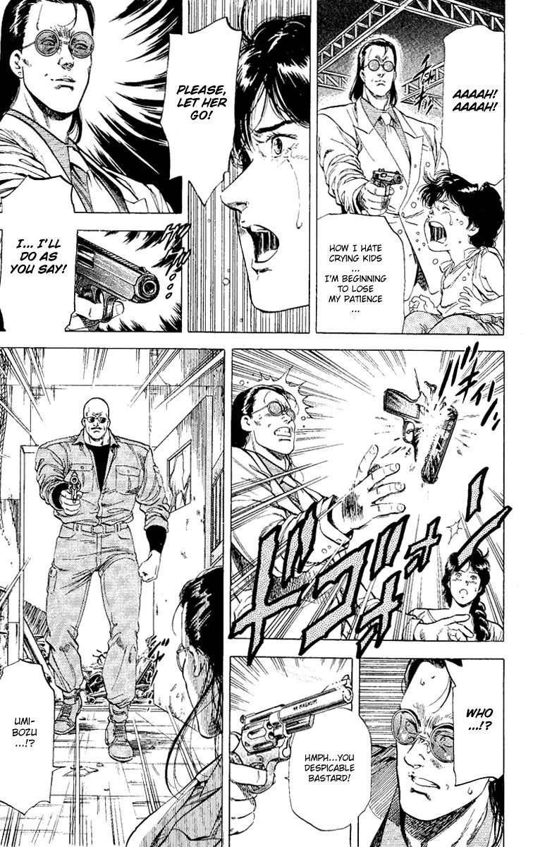 City Hunter Chapter 124 page 7 - Chapter 124 : Koumori vs Ryo!